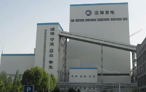 内蒙古岱海发电有限责任公司4×600MW机组烟气脱硫EPC项目